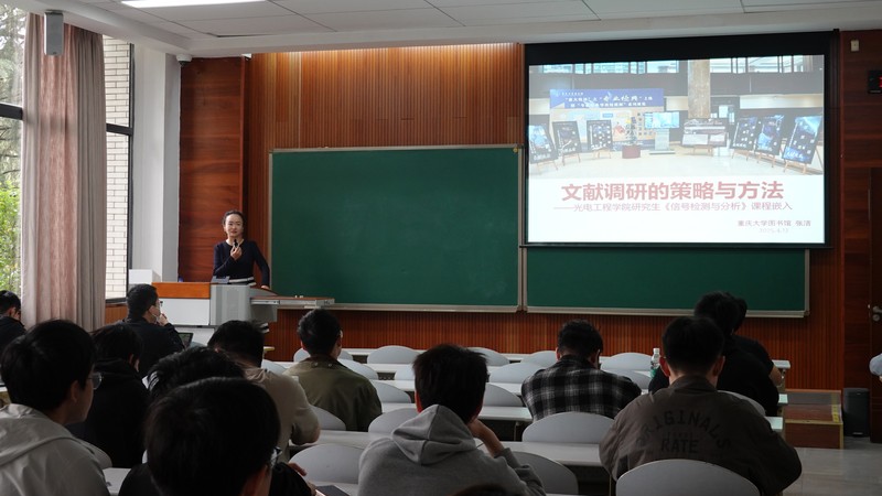 20250412三方合作专业科普-信号检测与分析-光电 冯鹏02.jpg