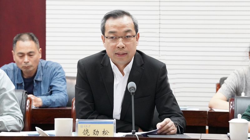饶校发言169.jpg