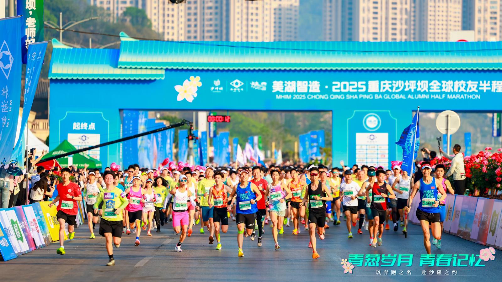 微信图片_20250424114102.jpg