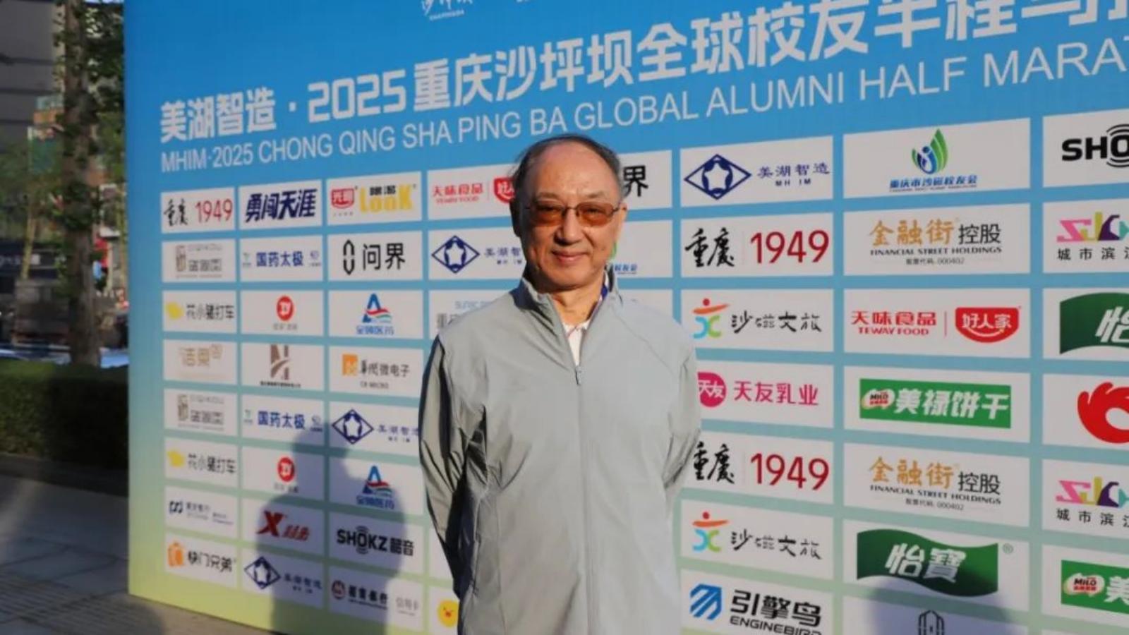 微信图片_20250424114535.jpg