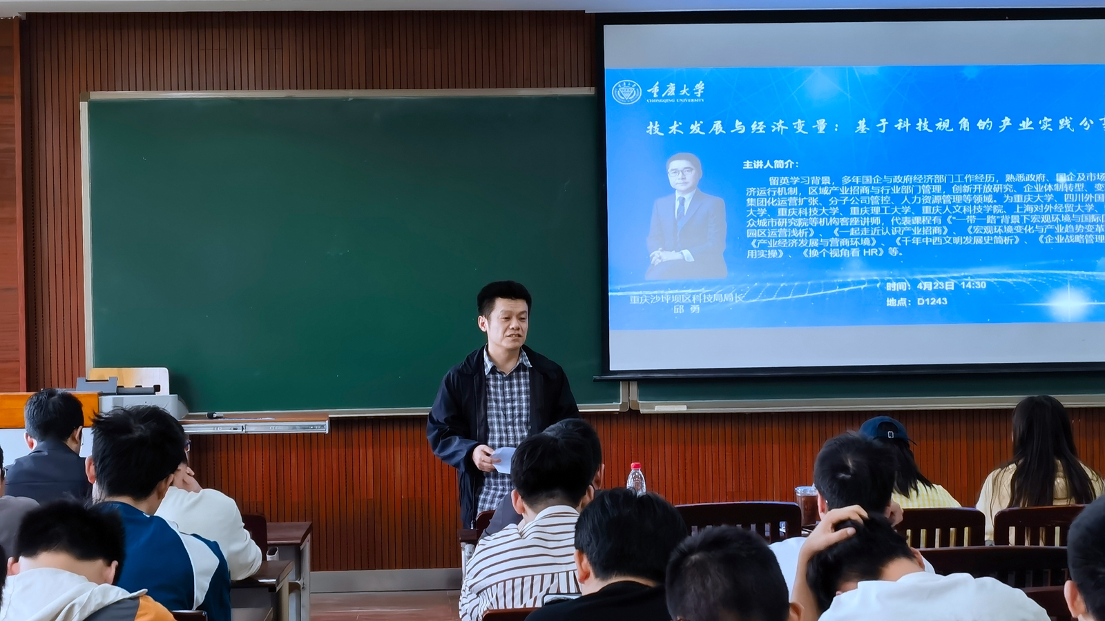 微信图片_20250424151202_副本.jpg