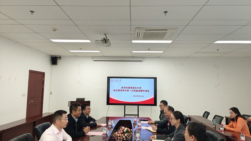 微信图片_20250425164754.jpg