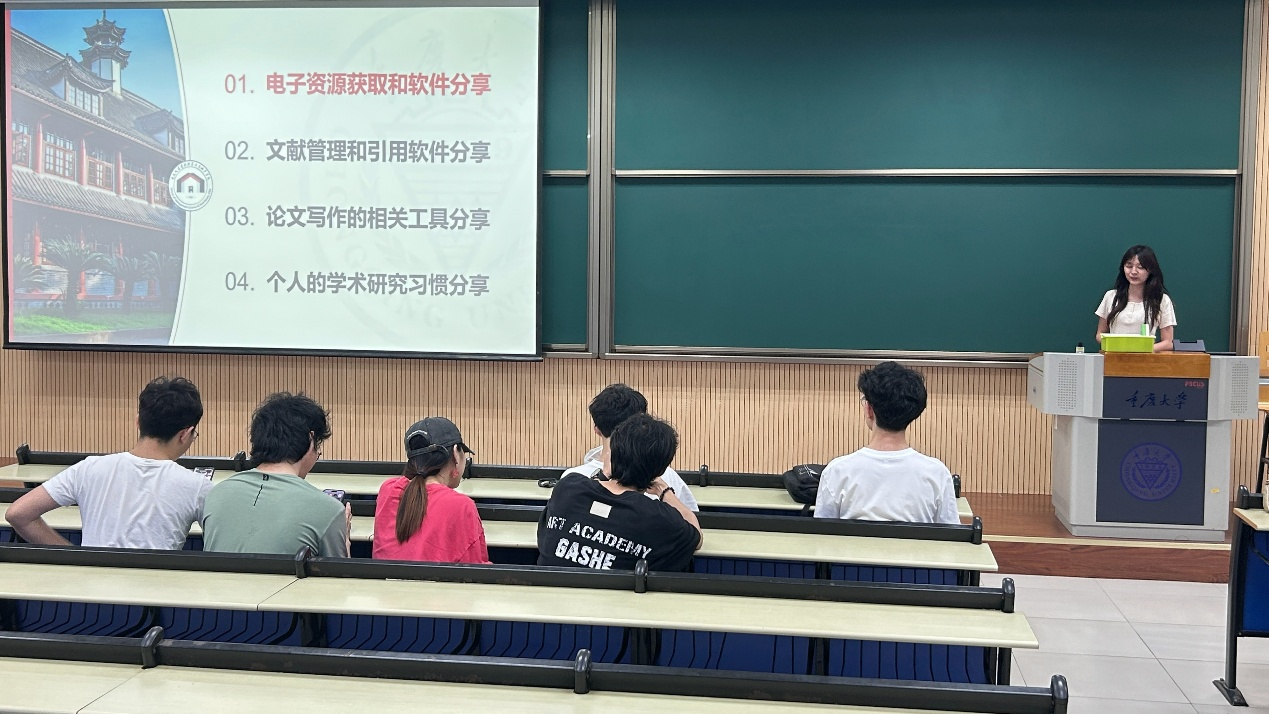图片11.png