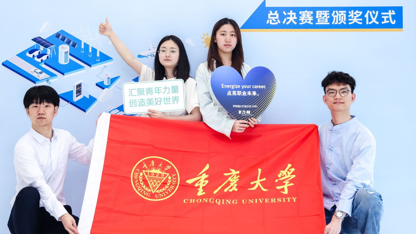 ED1283FBDE7E6CC2F9856BFC7C1_865F2A2E_3B6DC_副本.jpg