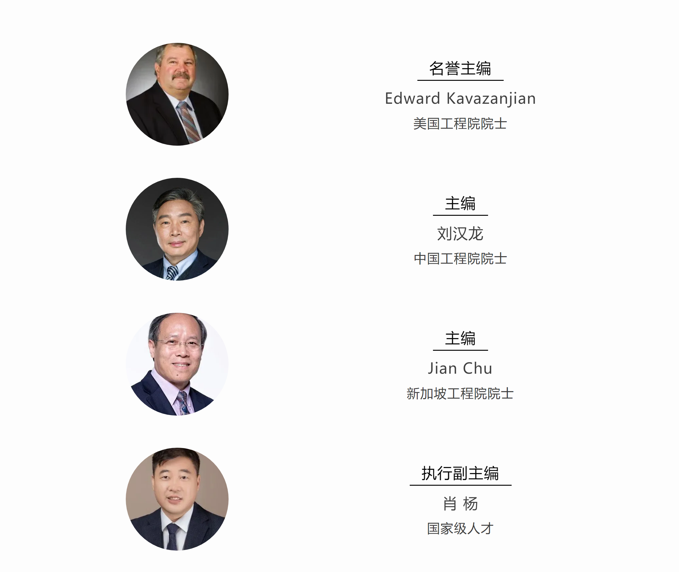 微信图片_20250428163116.png