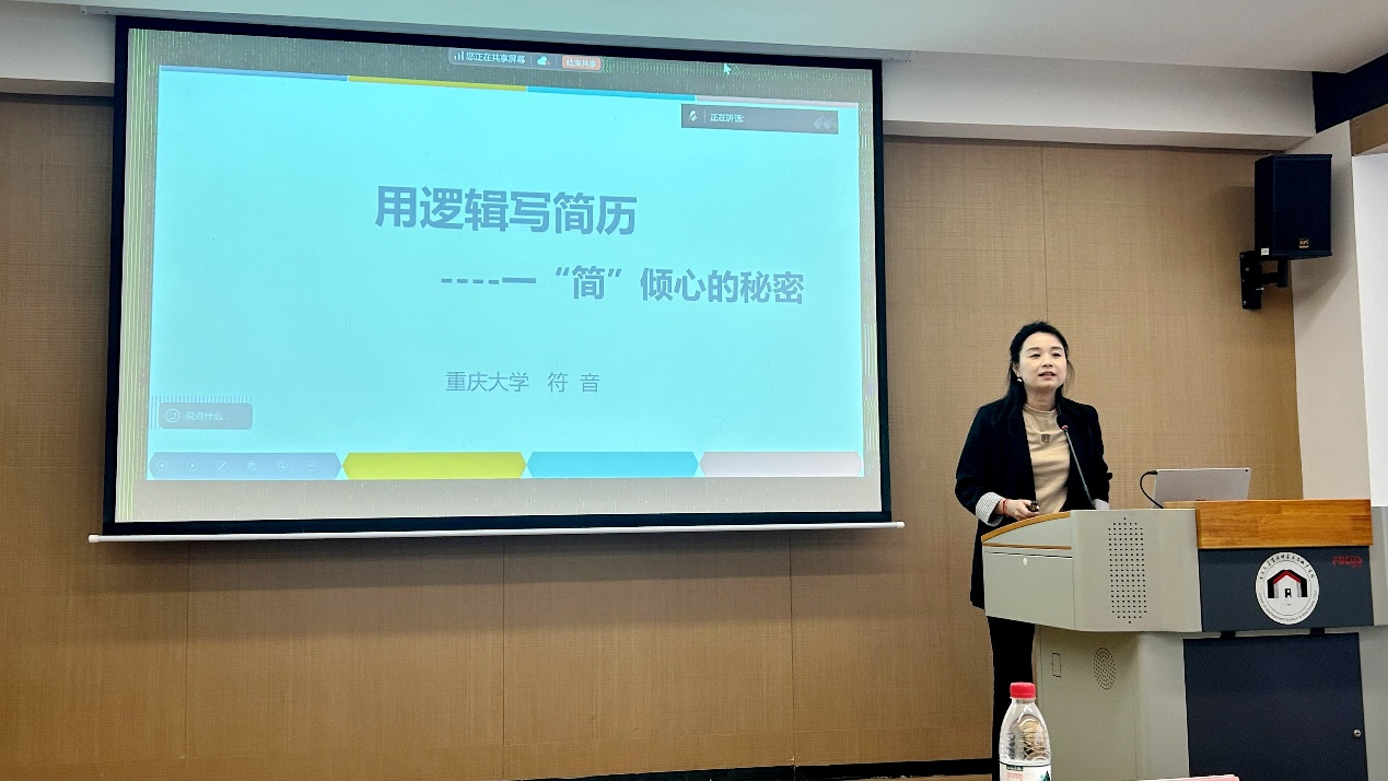 图片15.png