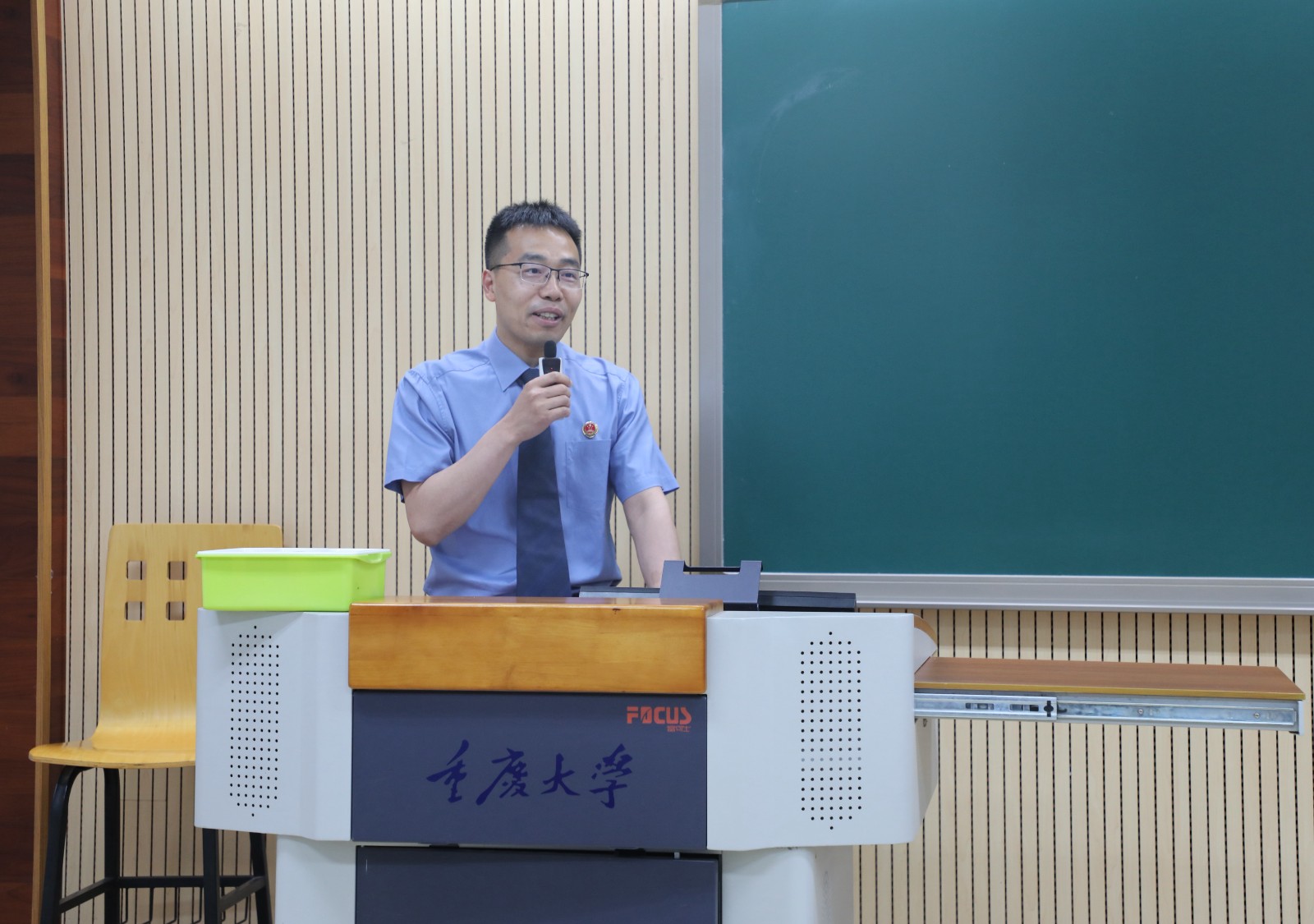 序3.jpg