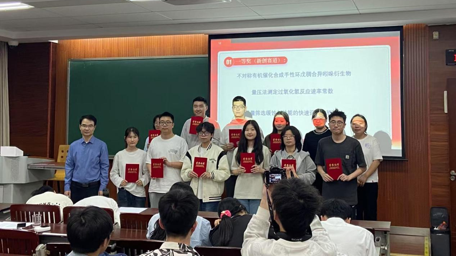 图片2_副本.png