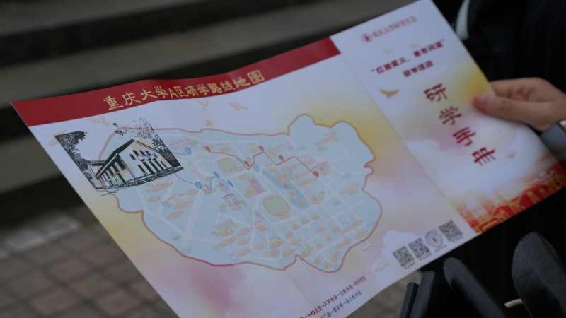 图片1.JPG