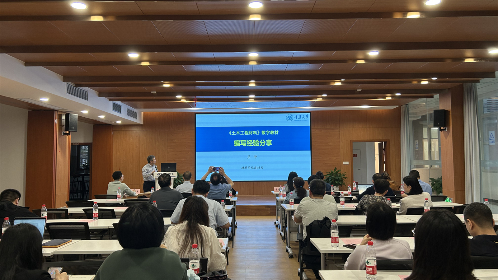 微信图片_20250508105942_副本.jpg