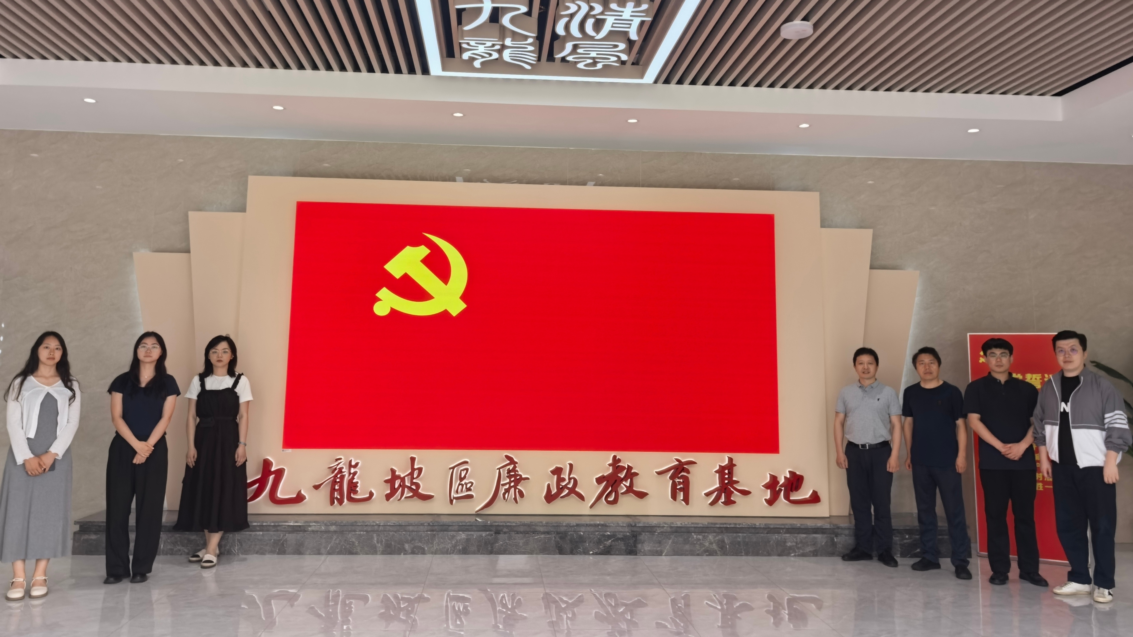 微信图片_20250508163004.jpg