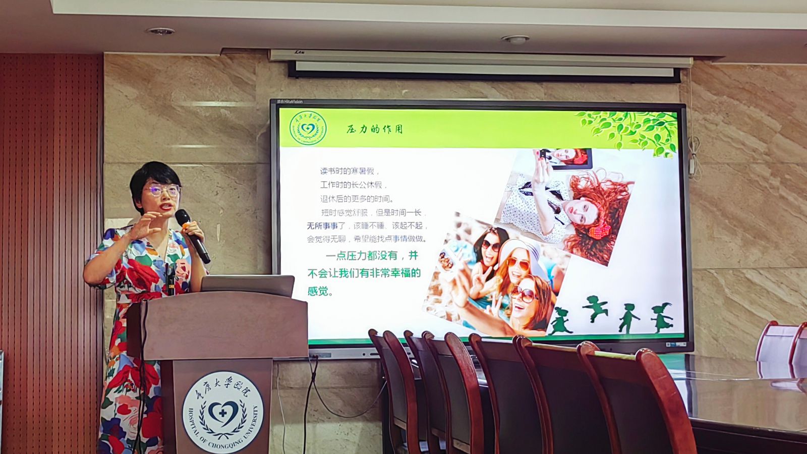 1747367271312861.jpg 微信图片_20250516114613_副本.jpg