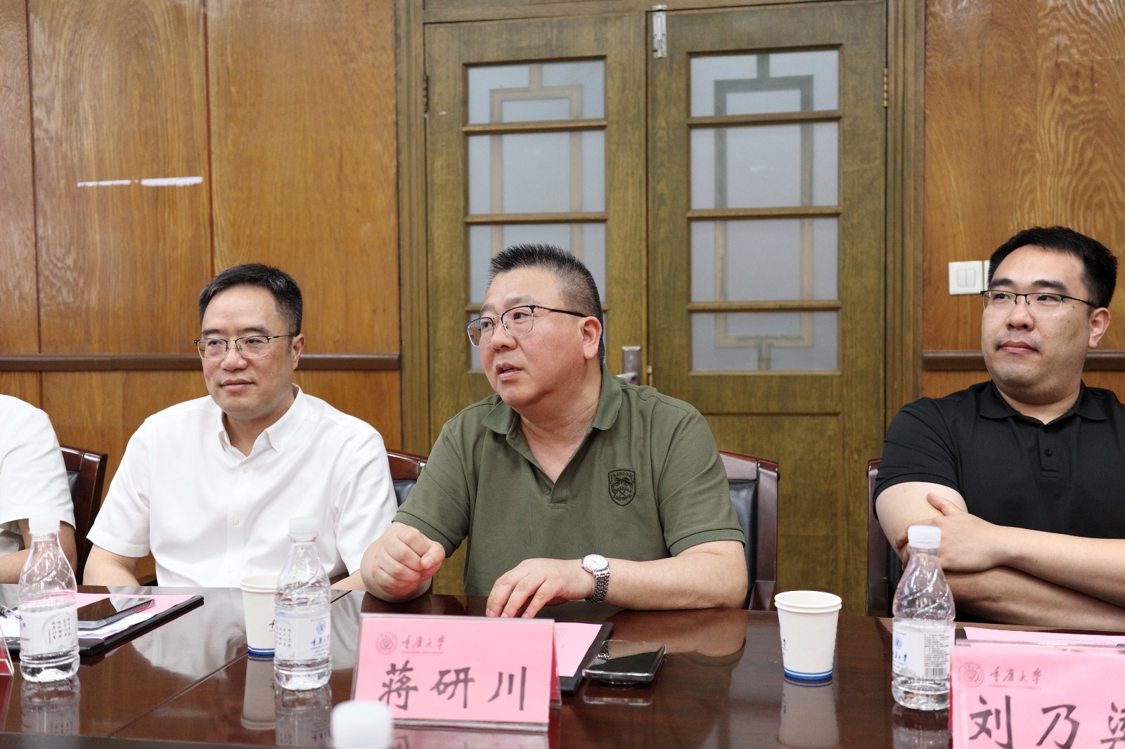 法学院党委书记蒋研川发言.JPG