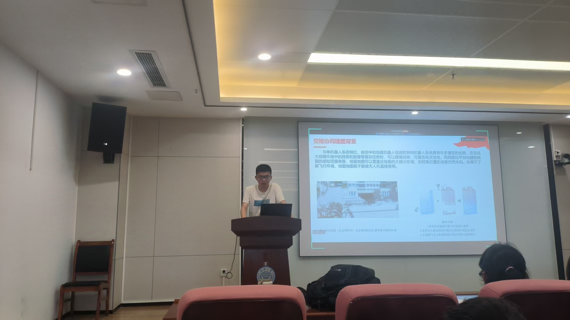 微信图片_20250517174100.jpg
