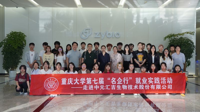 701BF431FC7ED0964C6D7FB9B9C4B17D.JPG