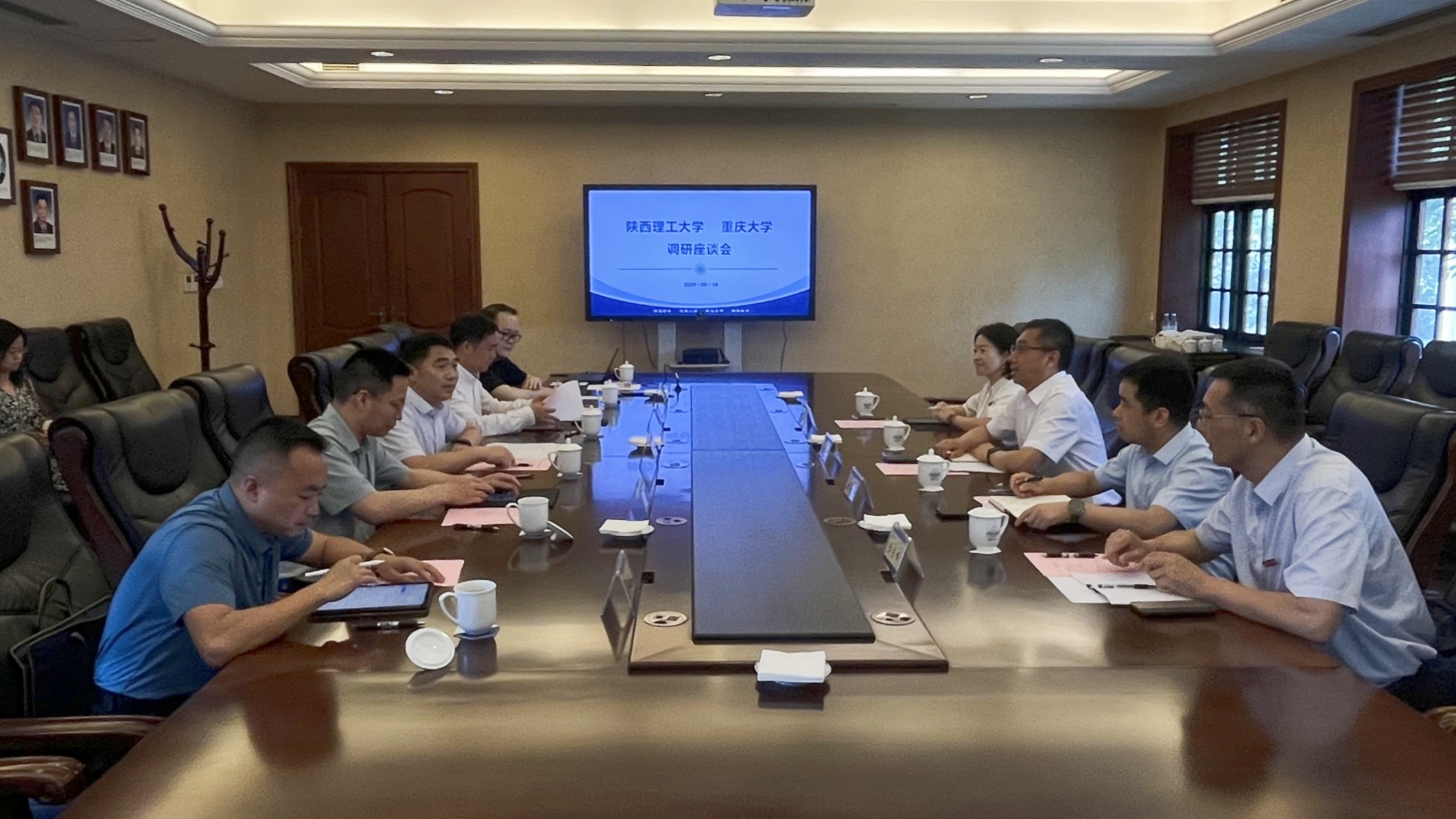 1747804090993298.jpg 微信图片_20250521100752_副本.jpg