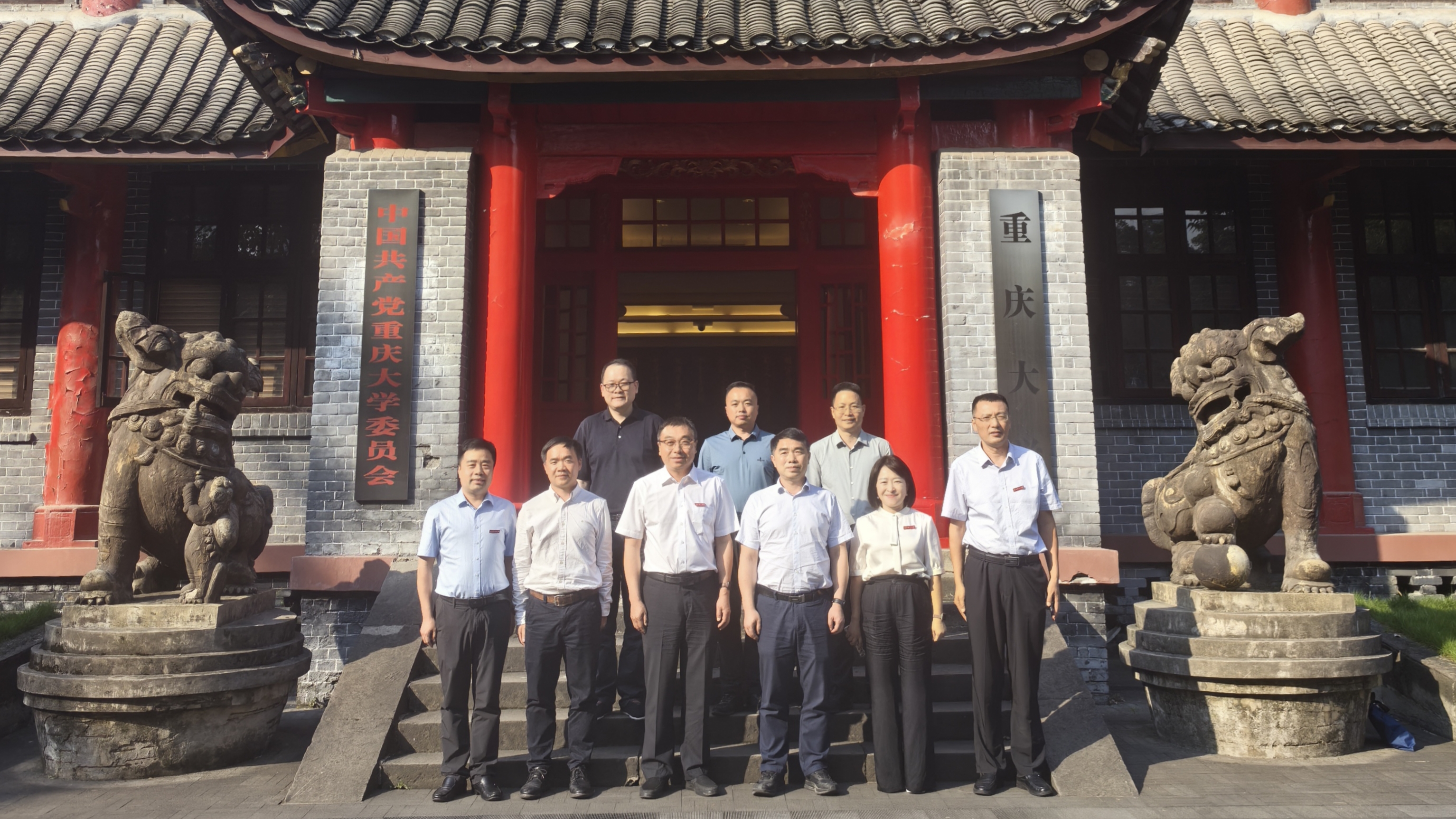 1747804104457854.jpg 微信图片_20250521093834_副本.jpg