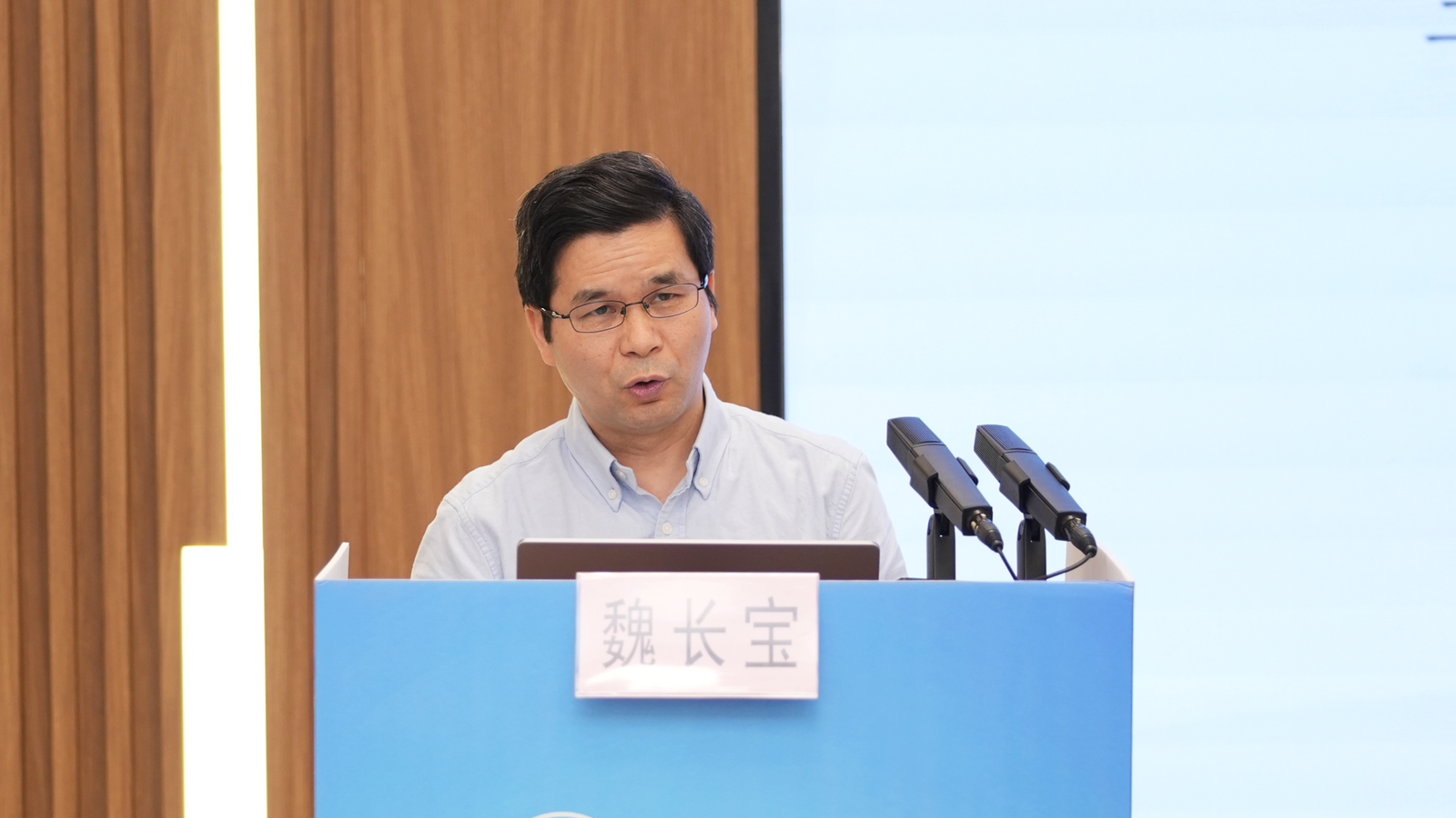 6.魏长宝_副本1.jpg