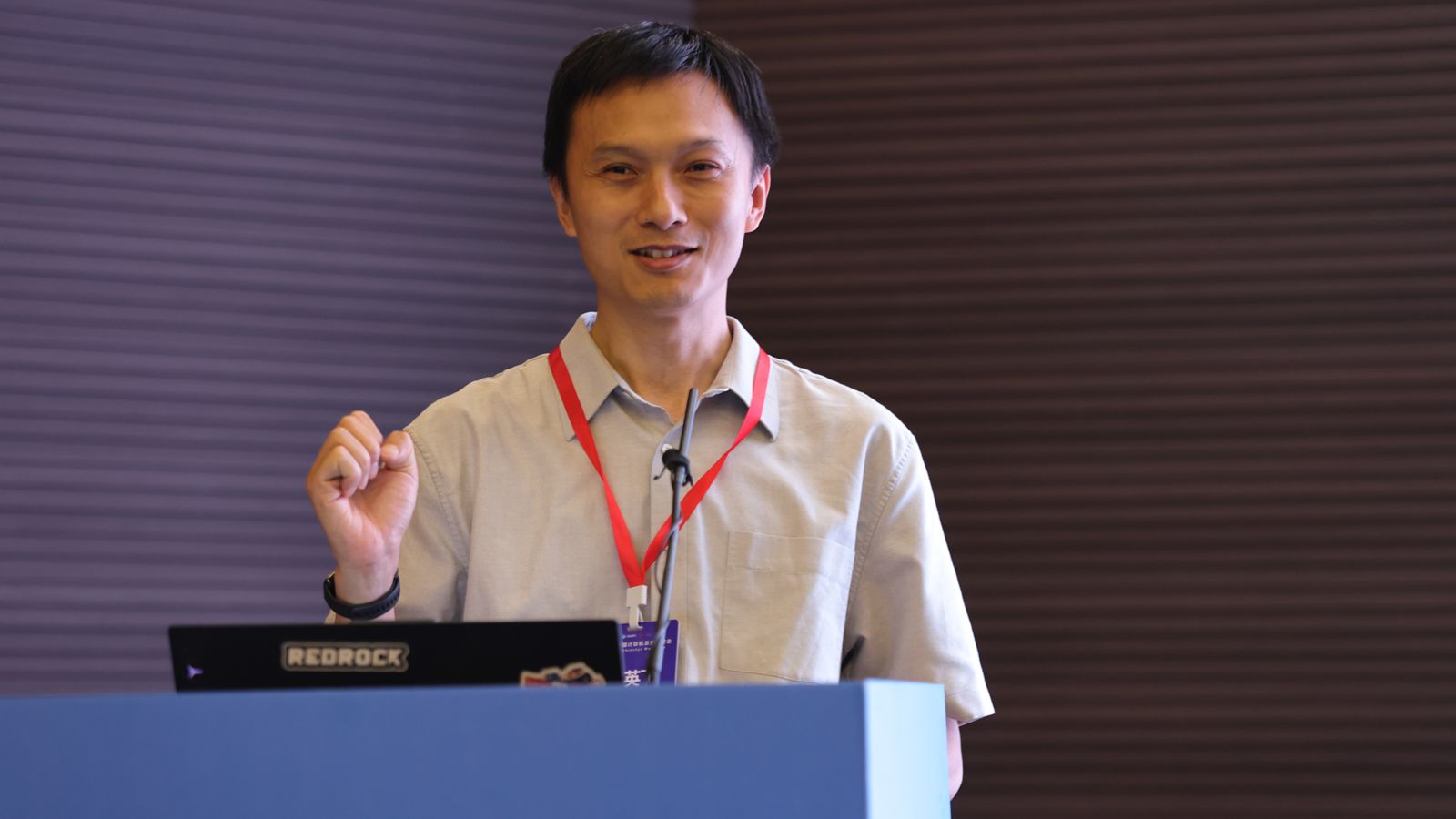 1748307404909583.jpg 微信图片_20250527085009_副本.jpg