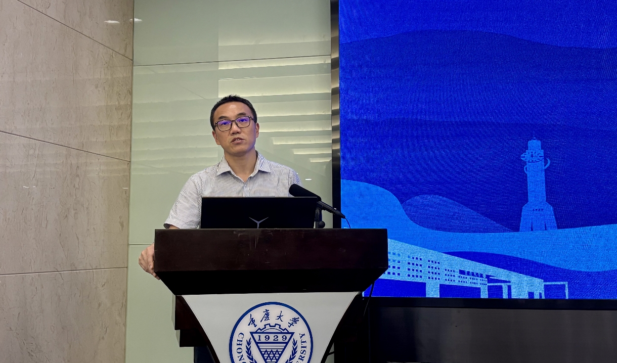 微信截图_20250527171817.png