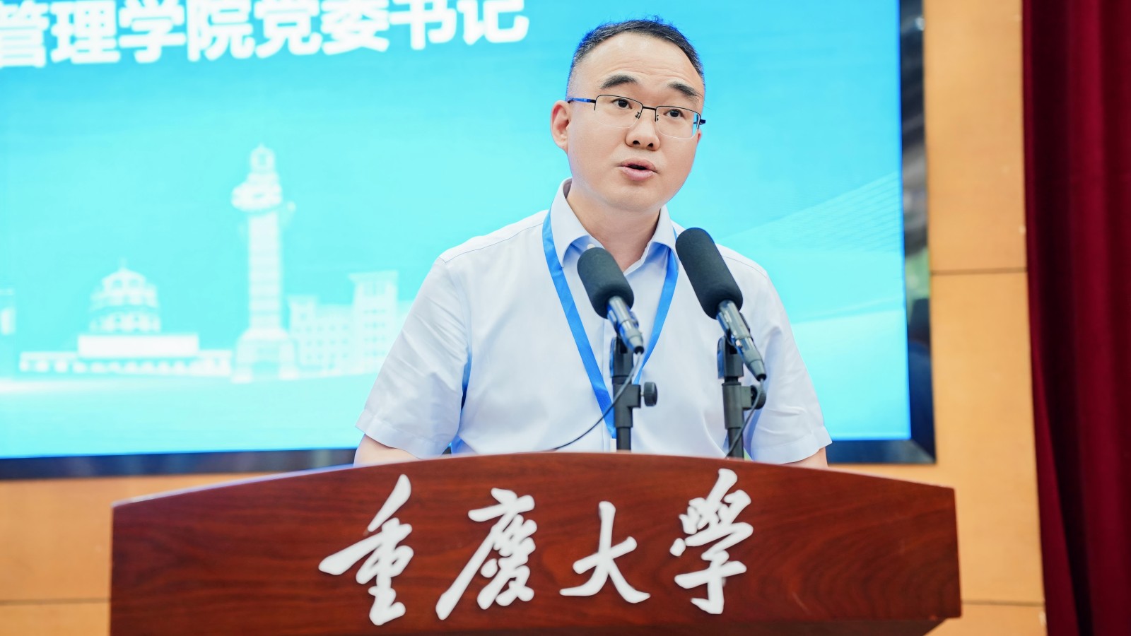 微信图片_20250527183111.jpg