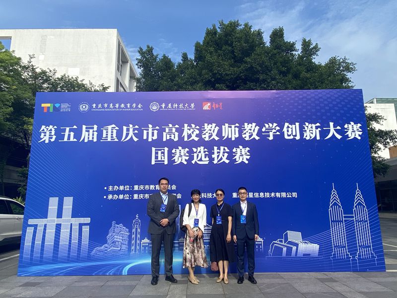 微信图片_20250605095103_副本.jpg