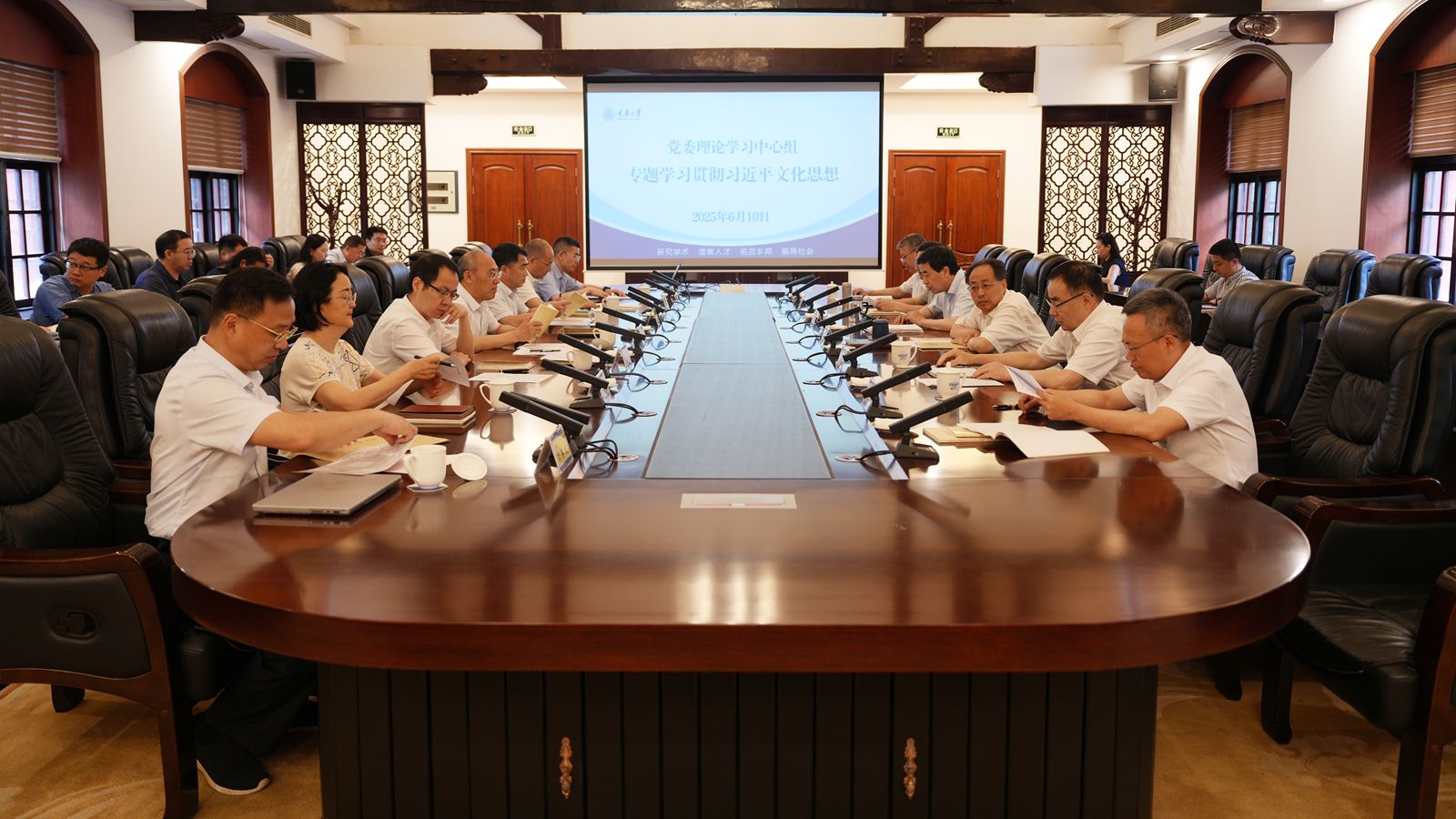 1749605558813055.jpg 微信图片_20250611092128_副本.jpg