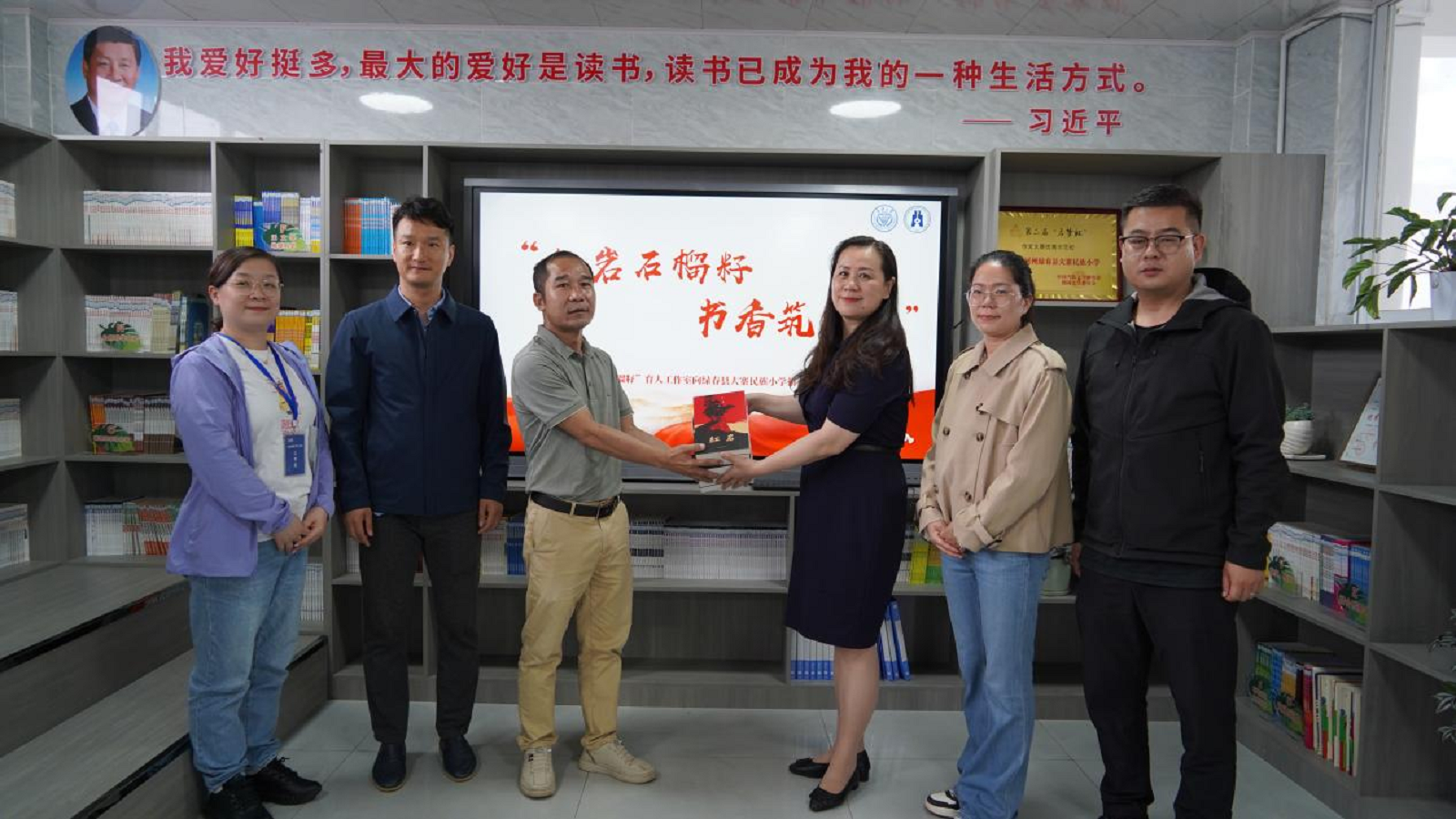 1749641954140236.png 图片3.png