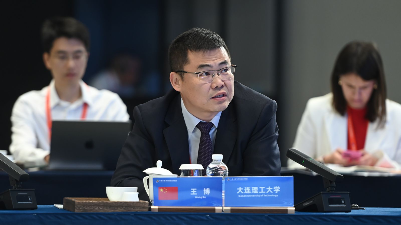 1749779299361606.jpg 16大连理工大学副校长王博_副本.jpg