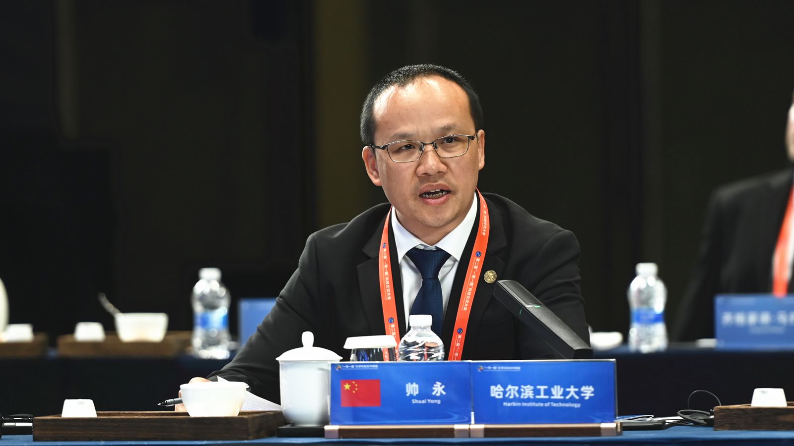 1749779323640367.jpg 17哈工大_副本.jpg