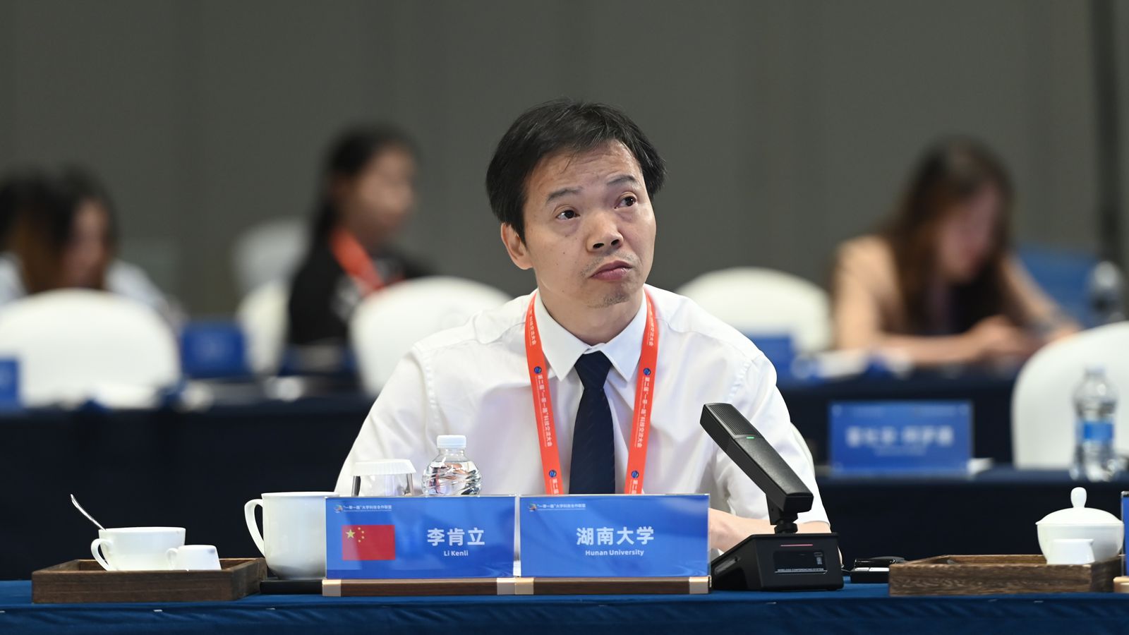 1749779348876723.jpg 18湖南大学_副本.jpg