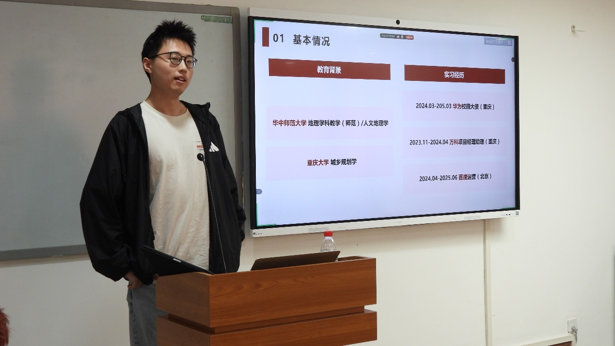 1749823287880887.png 2025届应届毕业生唐鑫.png