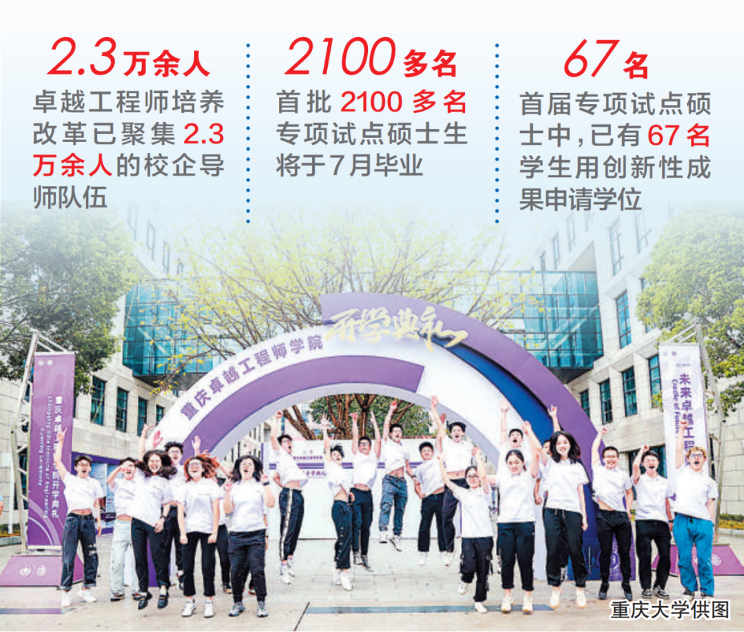 1750300718737159.png 微信图片_20250619103830.png