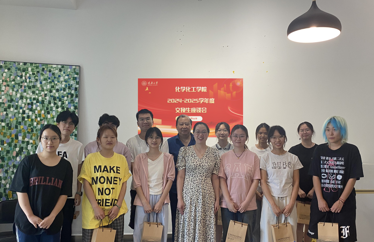 Image_1750325923419.png