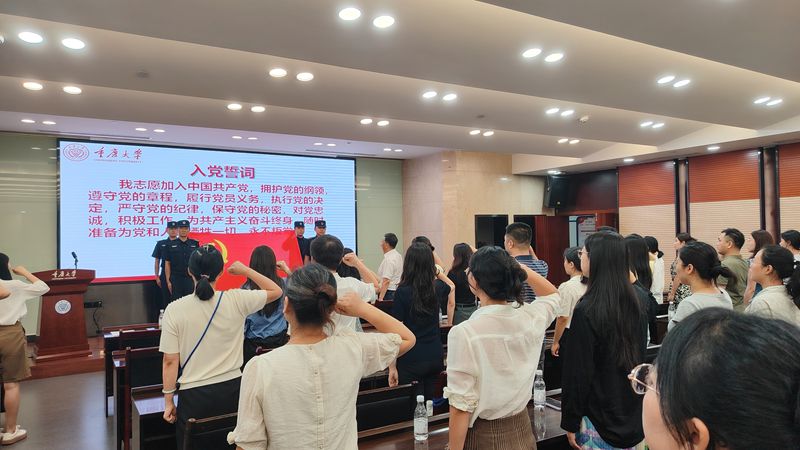 1750381491562102.jpg 微信图片_20250620090305.jpg