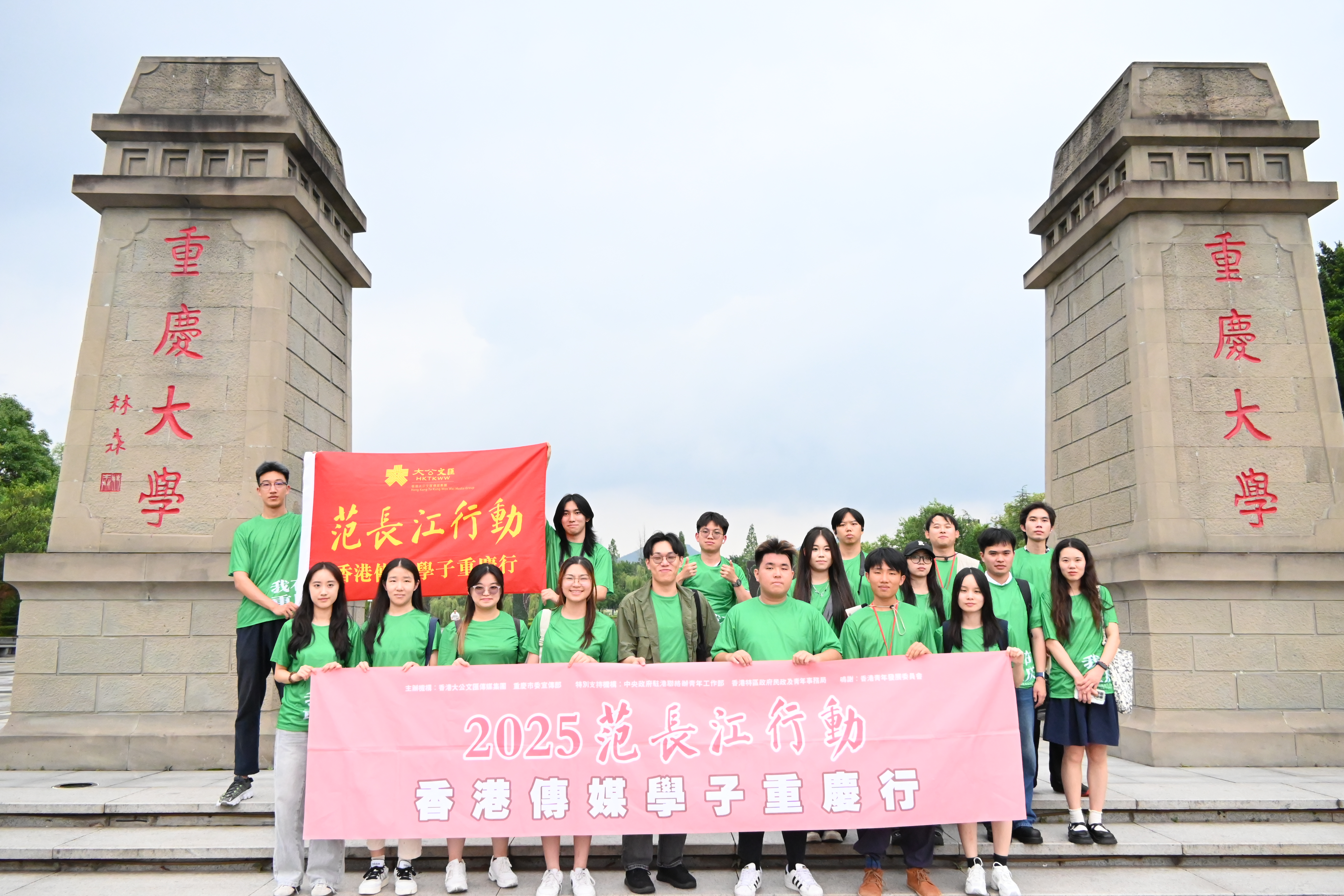 1750510631799630.jpg 校园参观.JPG