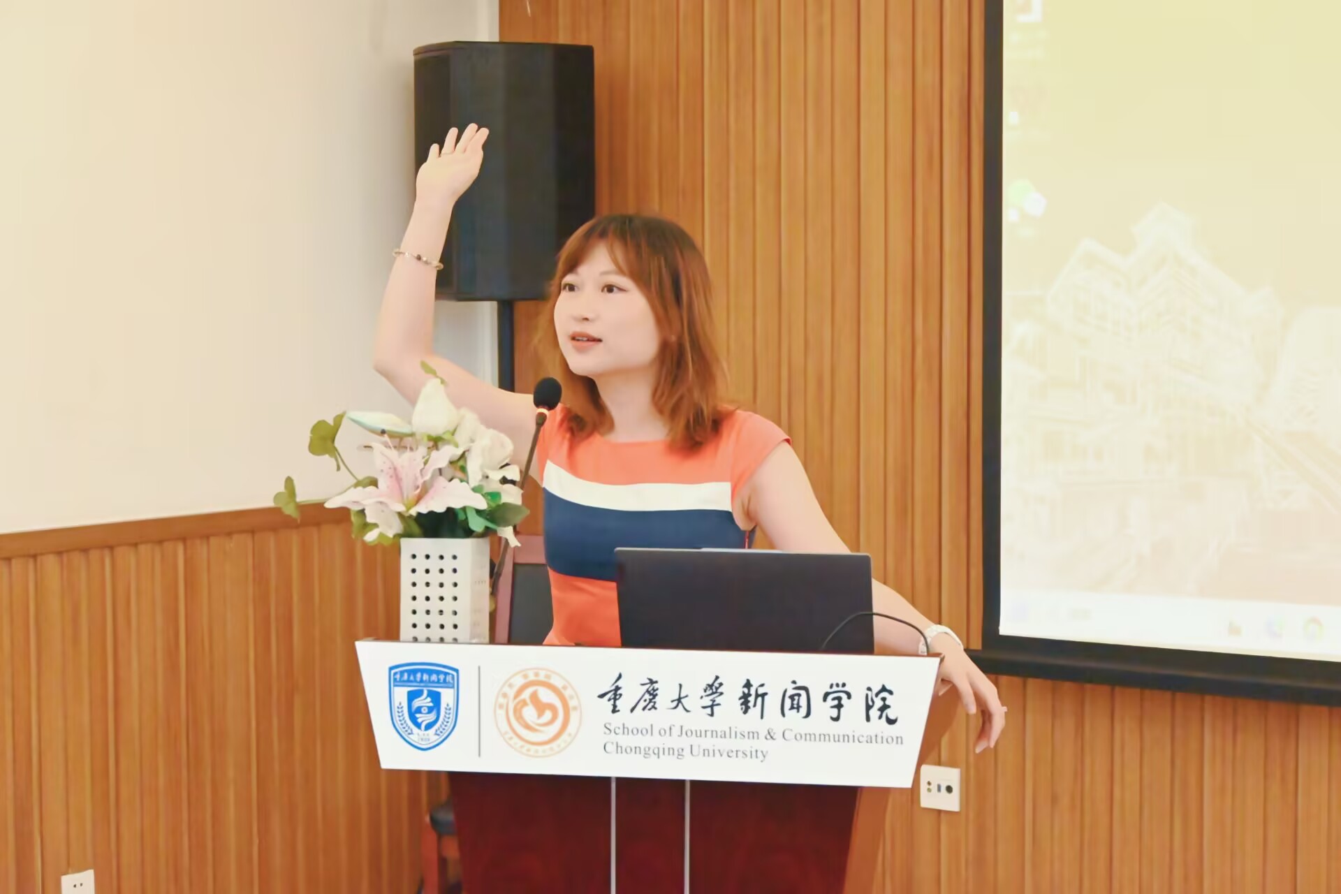1750510656481611.jpg 李芷榆演讲.JPG
