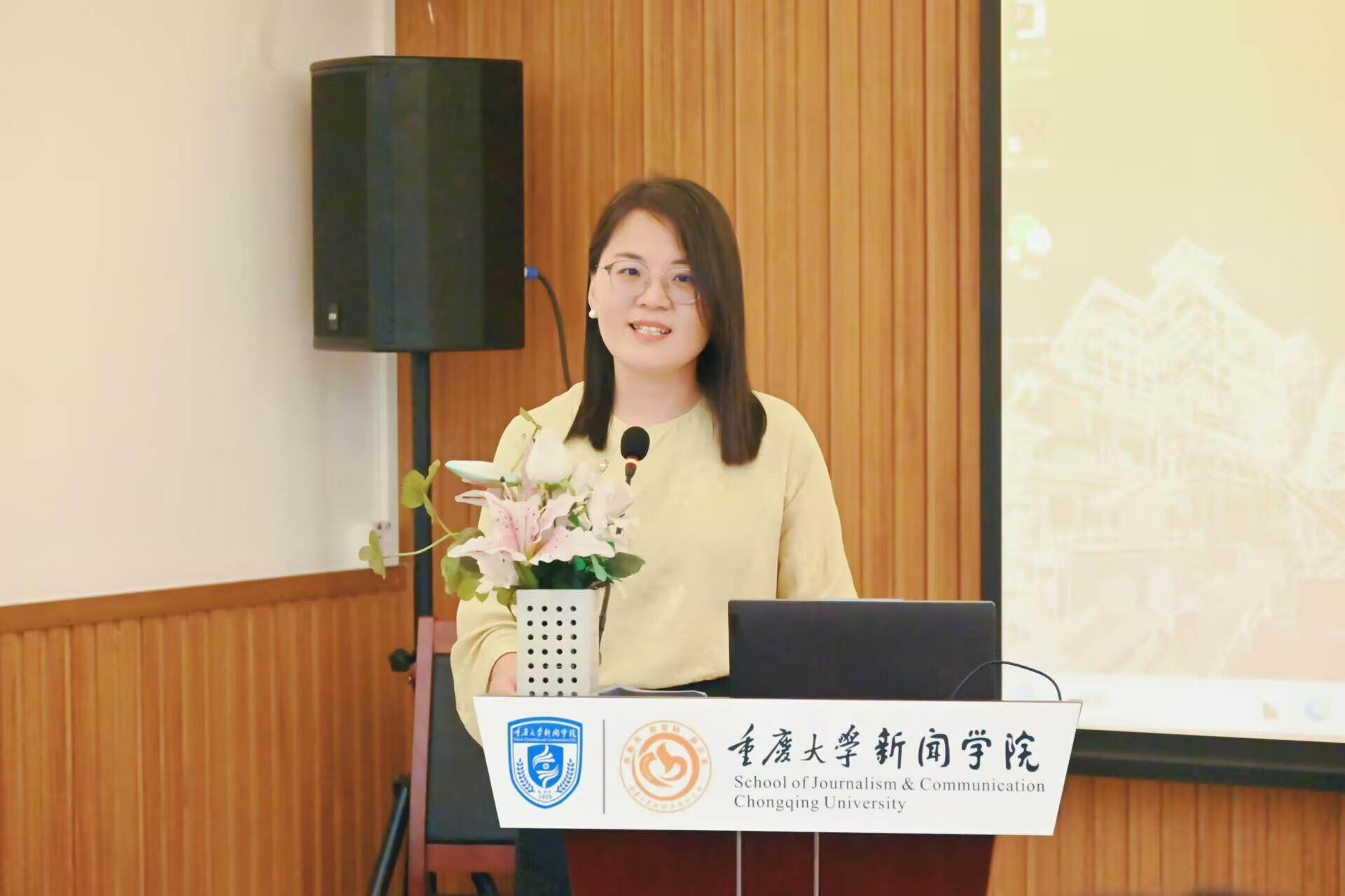 1750510670488571.jpg 吴明华演讲.JPG