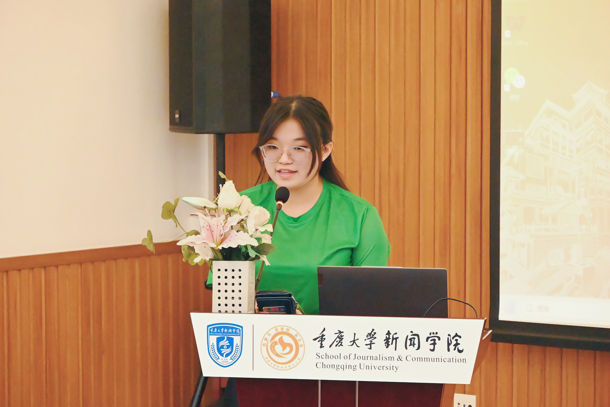 1750510695937591.jpg 钱宇希演讲.JPG