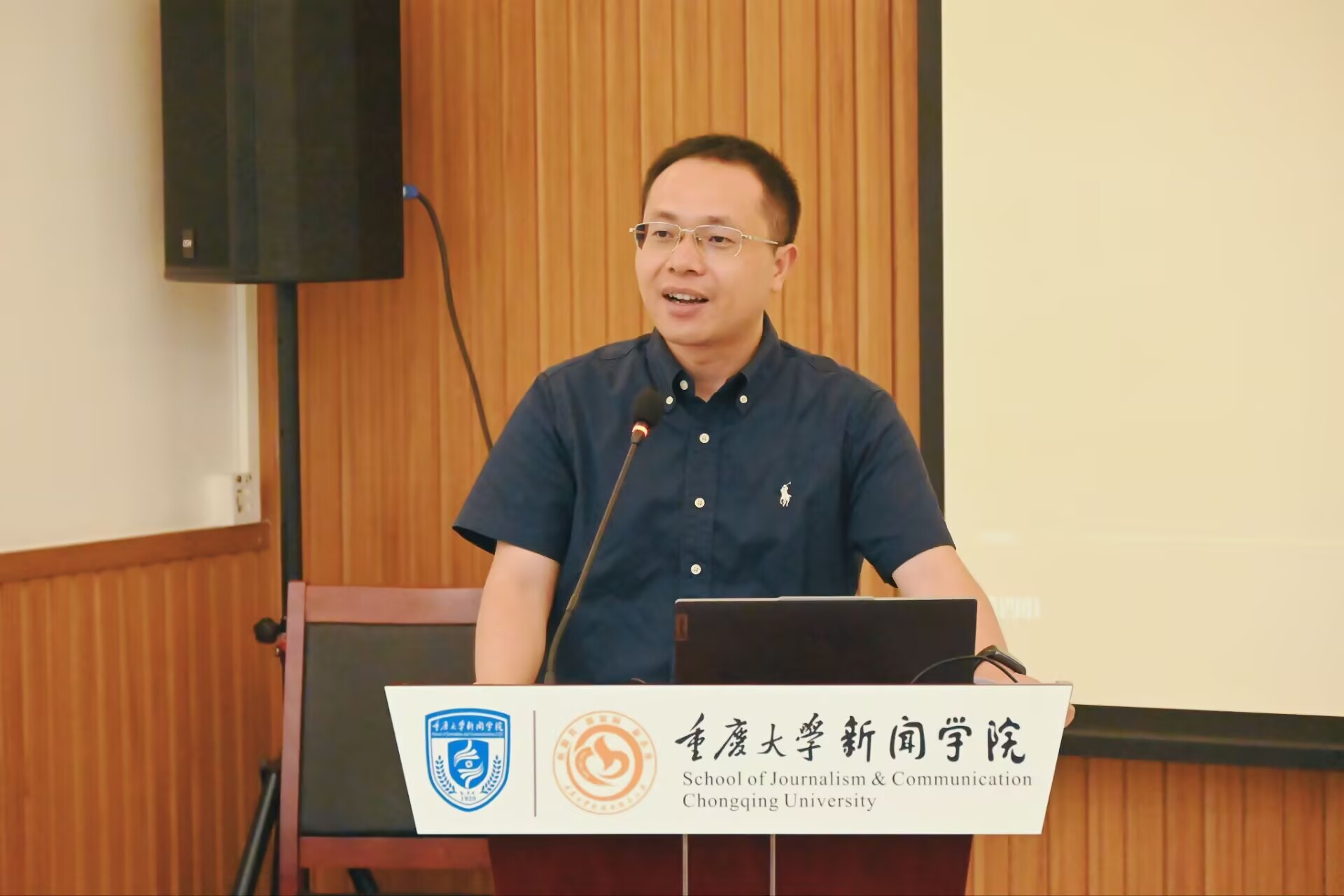 1750510770956645.jpg 曾润喜点评.JPG