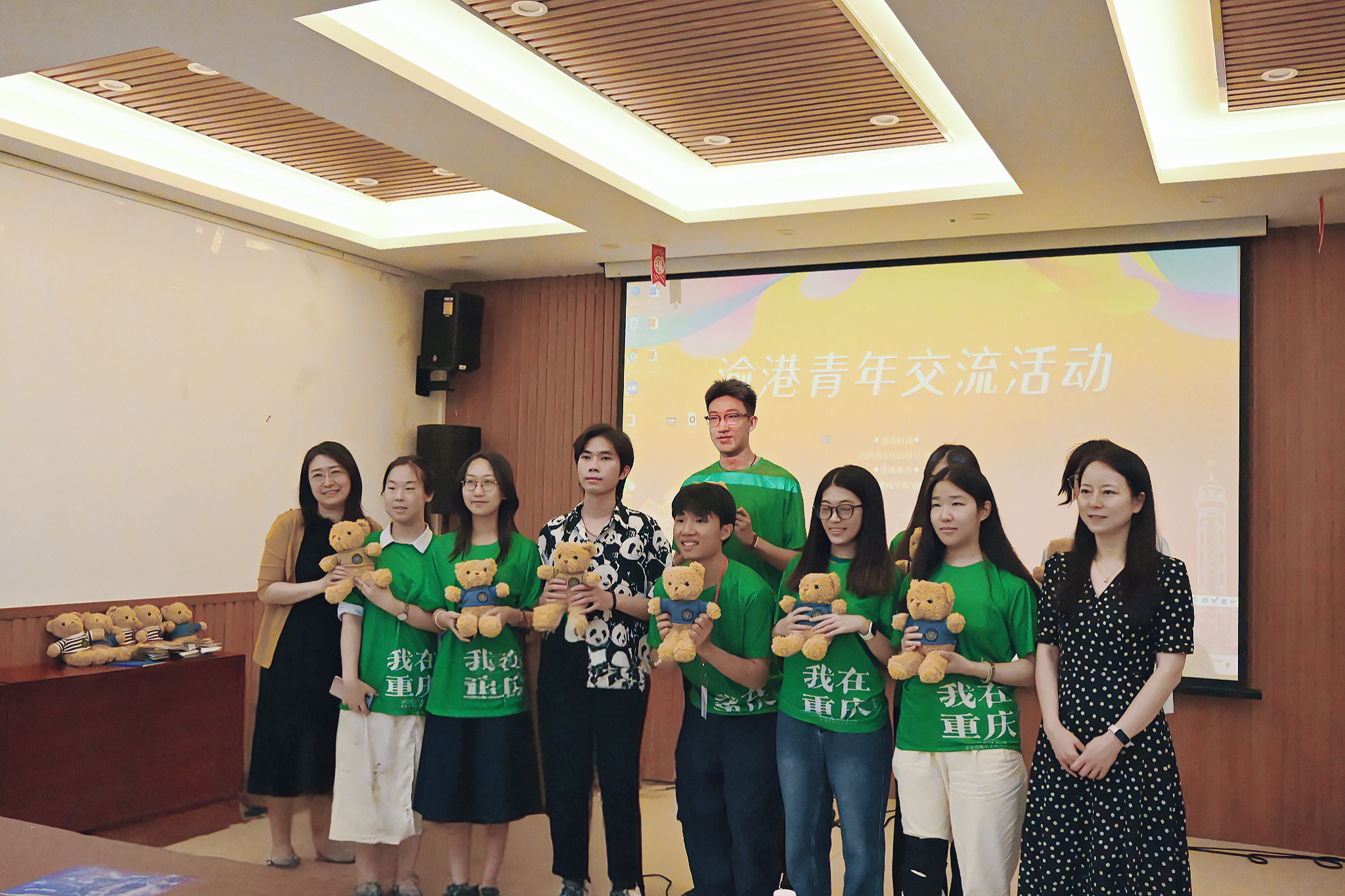 1750510790939980.jpg 现场颁奖.JPG
