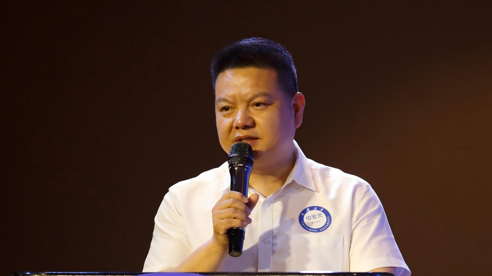 图片9:重庆商会伯宏灵(1).jpg