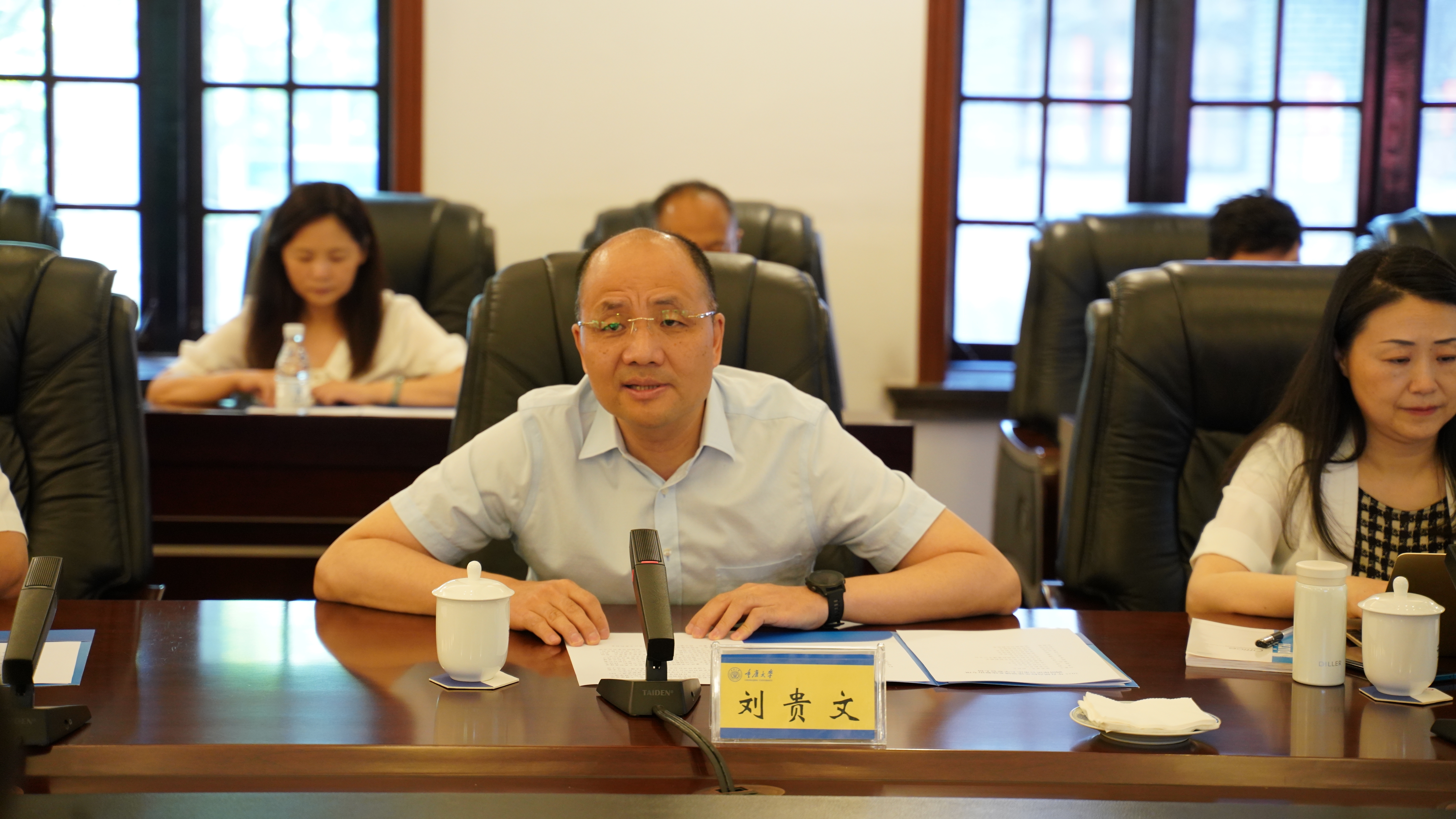 3刘贵文副校长_副本.jpg