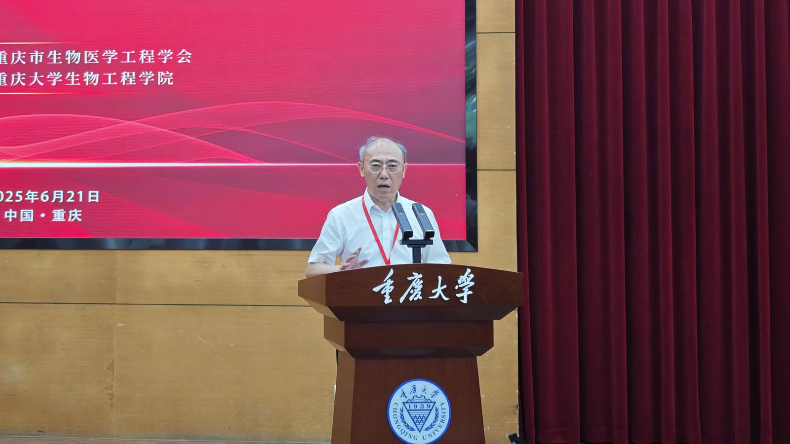 1750841489625325.jpg D4C609052A2250AEB5A027B42BC13EA4_副本.jpg