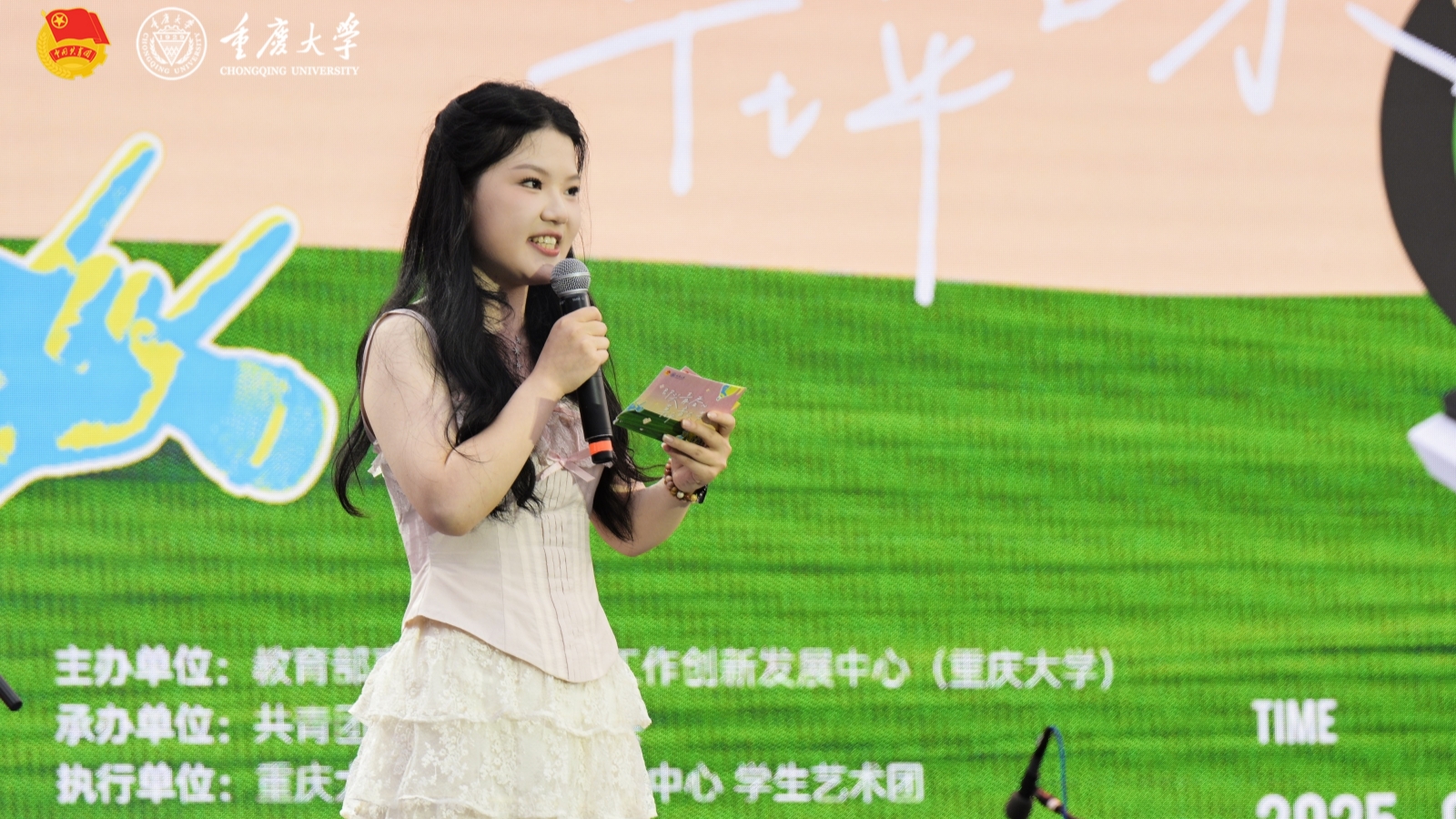 微信图片_20250626103142_副本.jpg