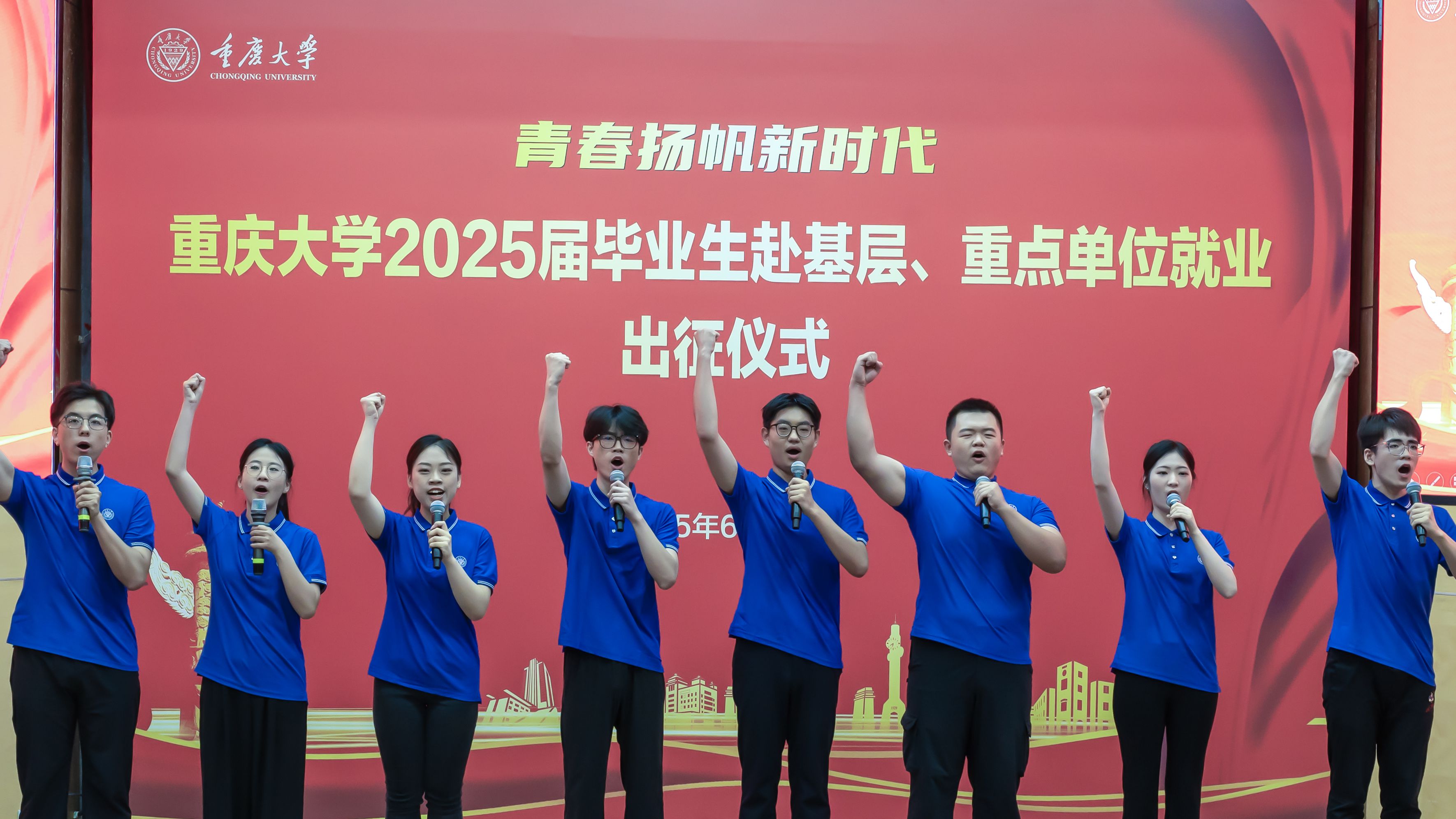 朗诵-新闻网.jpg