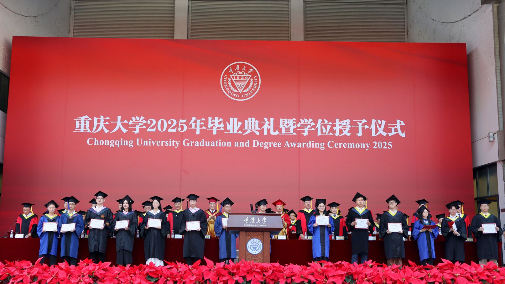 学生颁奖1_副本.jpg