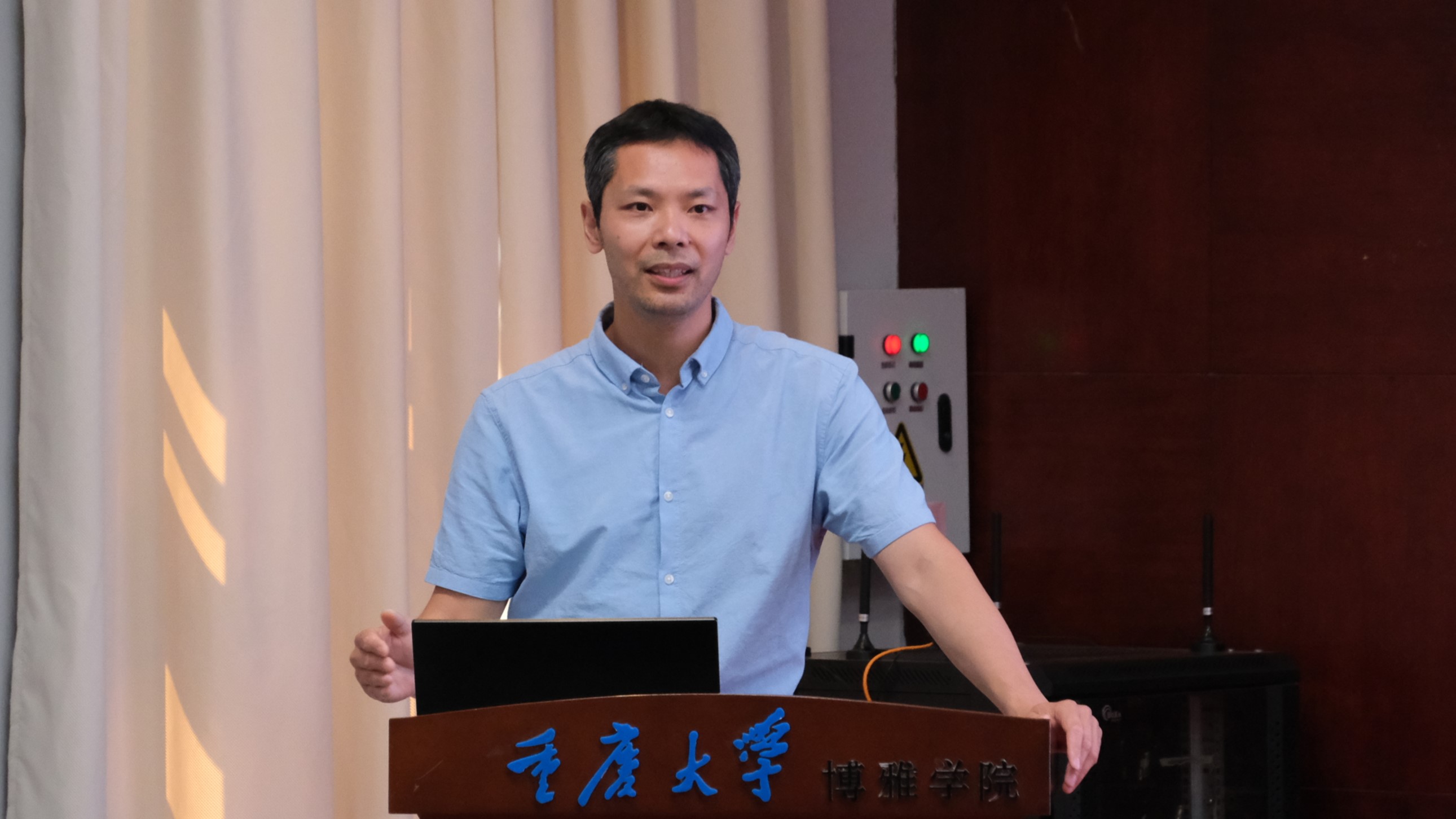 9吕洲翔.JPG