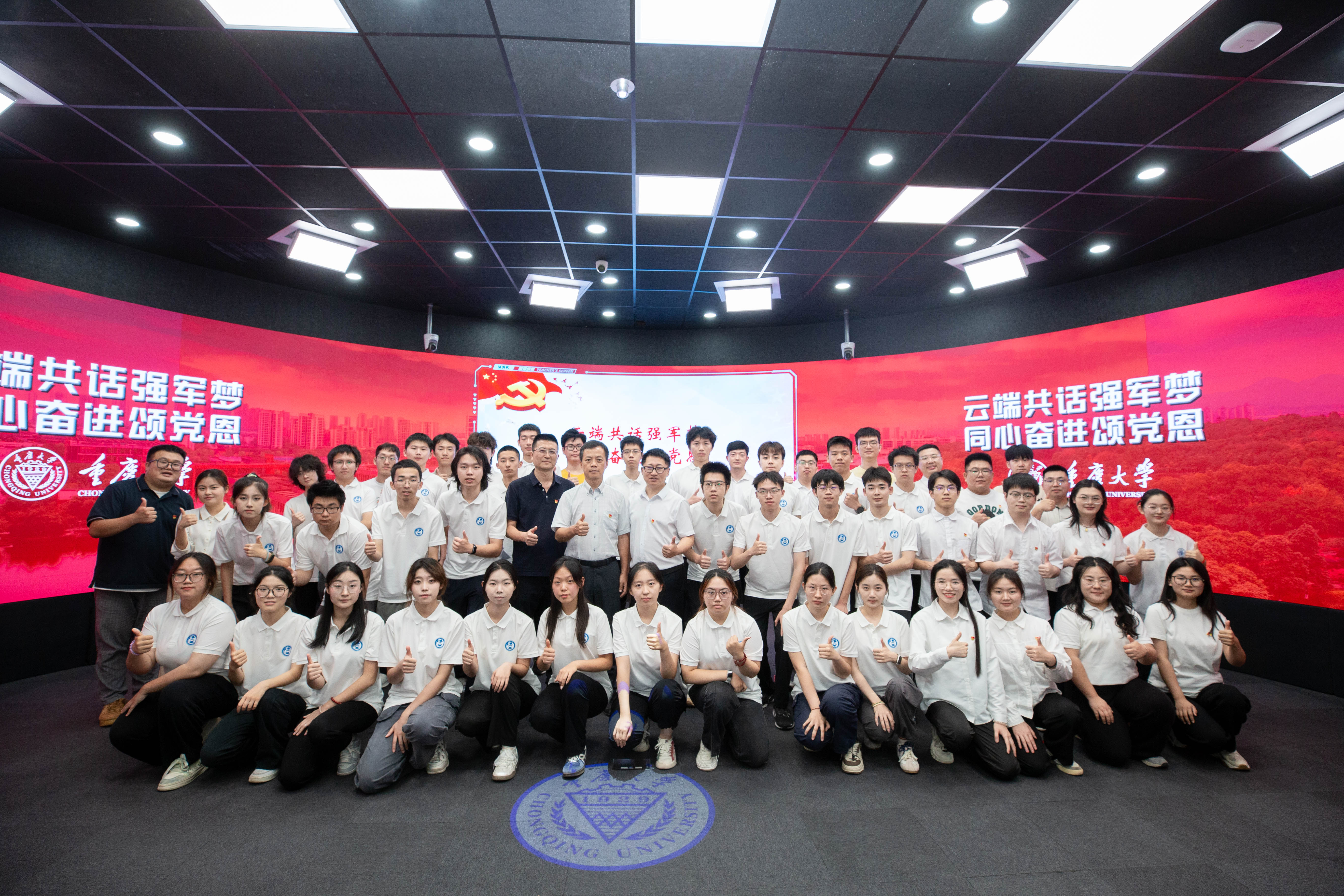 微信图片_20250701193132_26.jpg