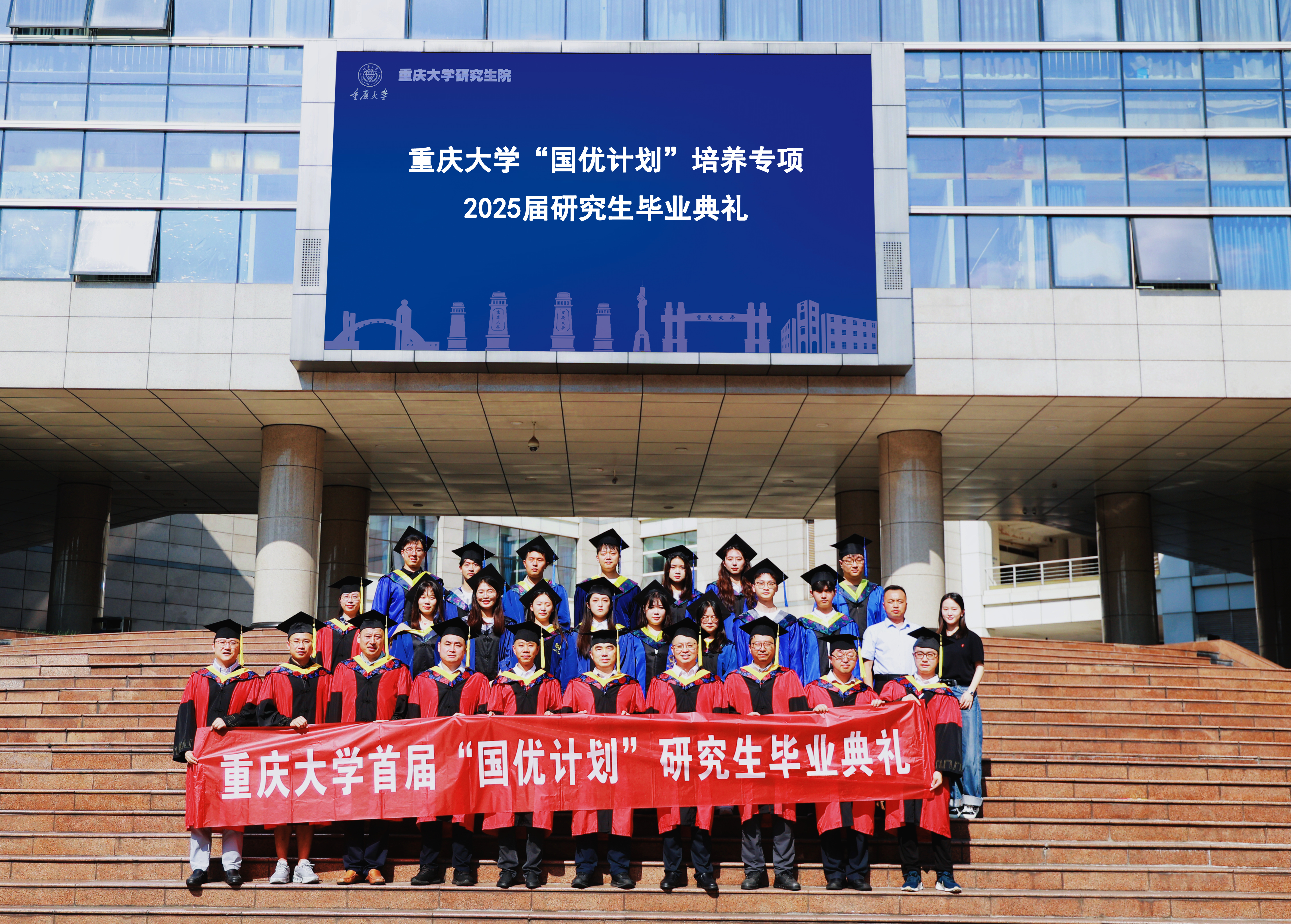 1751943513929294.jpg 微信图片_20250708105626.jpg